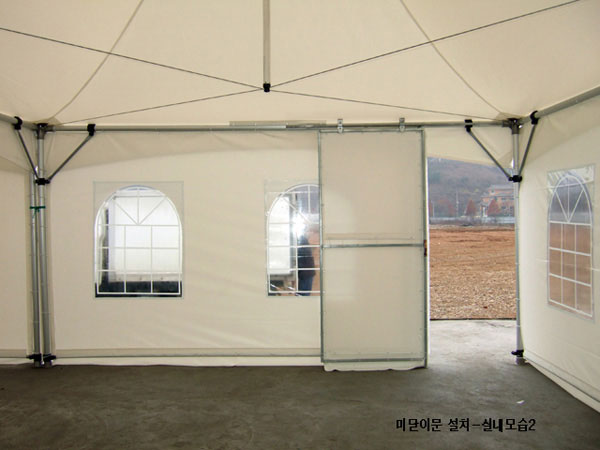 몽골텐트미닫이문세트/몽골천막미닫이문세트/음식점,팬션,출입많은현장.