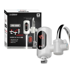 전기 순간온수기 온수야 HV-888 단 1초면 온수방출!