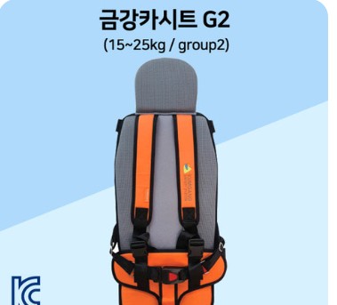 금강카시트G2(w3)