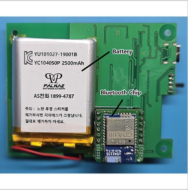 MYGPS-BLU RTK KIT,리튬폴리머 배터리,LED배너리잔량표시 포함